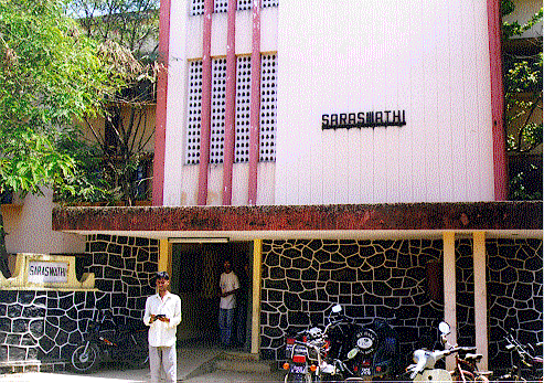 Saras Entrance